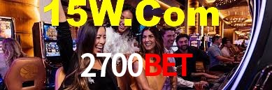 Bônus de Boas-vindas 2700Bet